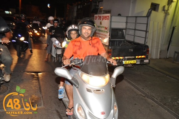 darajat masirae (26).JPG